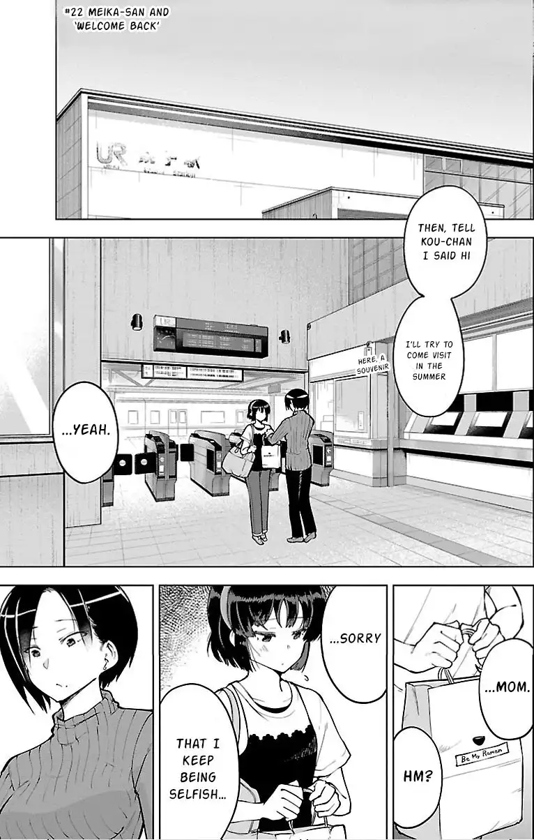 Meika-san wa Oshikorosenai Chapter 22 1